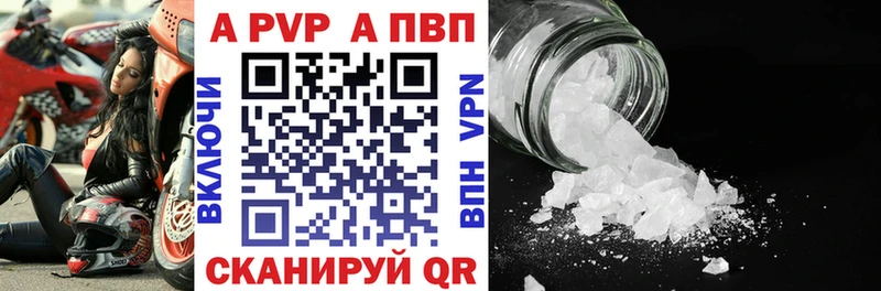Купить закладку Асино МАРИХУАНА MDMA АМФЕТАМИН ГАШИШ КОКАИН