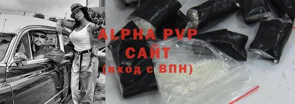 mdma Пересвет