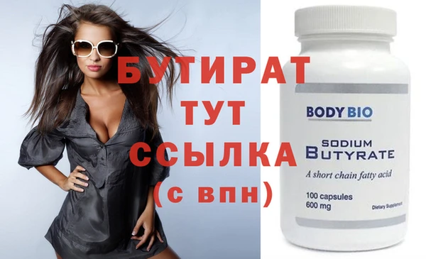 дживик Пестово