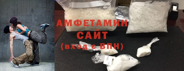 mdma Пересвет