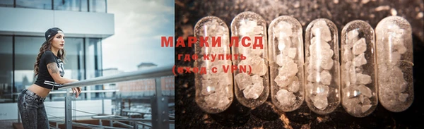 spice Переславль-Залесский