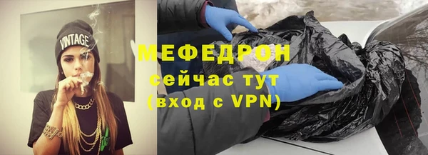 дживик Пестово