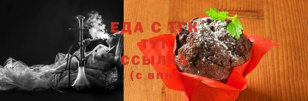 прущая мука Галич