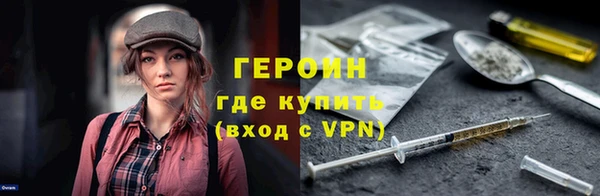 дживик Пестово
