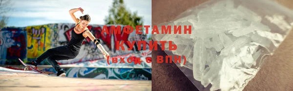 mdma Пересвет