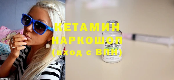 mdma Пересвет