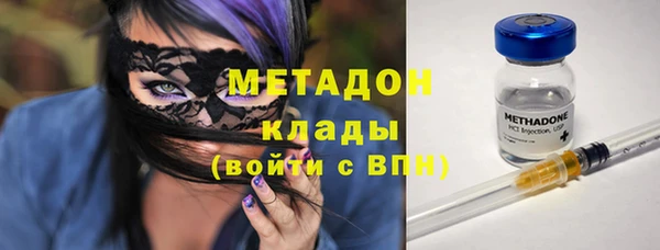 spice Переславль-Залесский