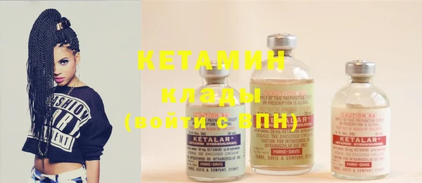 mdma Пересвет