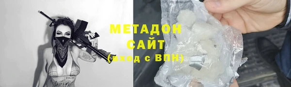 дживик Пестово