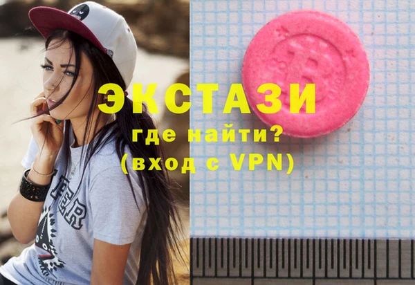 spice Переславль-Залесский
