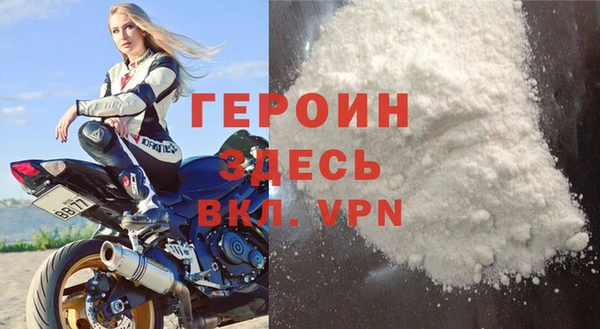 mdma Пересвет