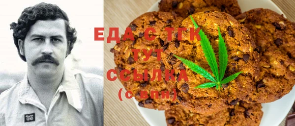 меф VHQ Остров