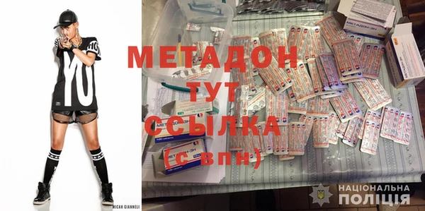 спиды Осташков