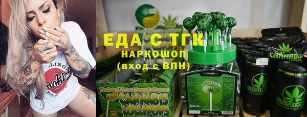 mdma Пересвет