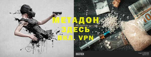 spice Переславль-Залесский