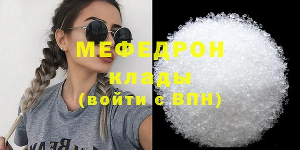 spice Переславль-Залесский