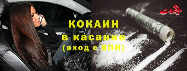 spice Переславль-Залесский