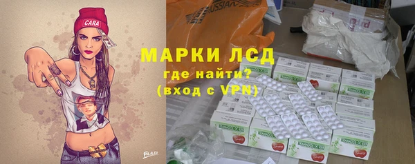 mdma Пересвет