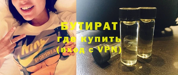 дживик Пестово