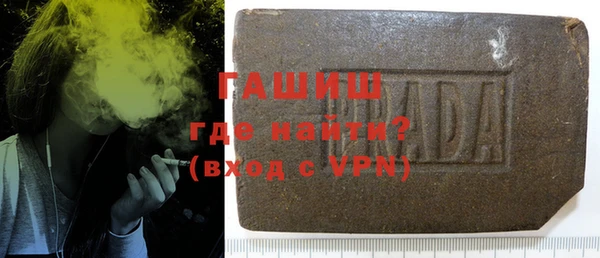дживик Пестово