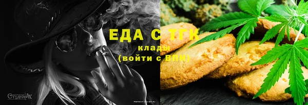 mdma Пересвет