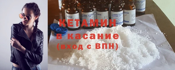 дживик Пестово