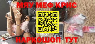 кокаин VHQ Аргун