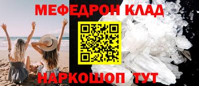 кокаин VHQ Аргун