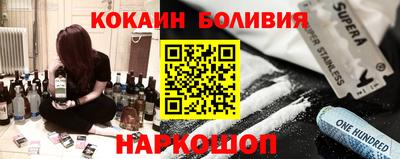 сатива Апрелевка