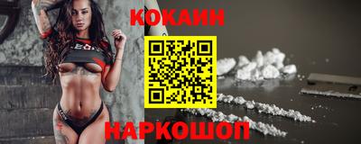 сатива Апрелевка