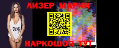 кокаин VHQ Аргун