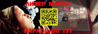кокаин VHQ Аргун