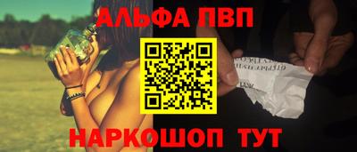 кокаин VHQ Аргун