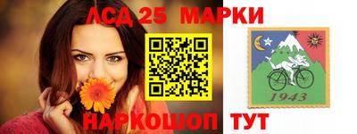 сатива Апрелевка