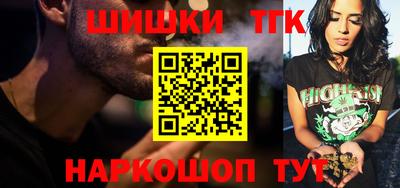 ECSTASY Абинск