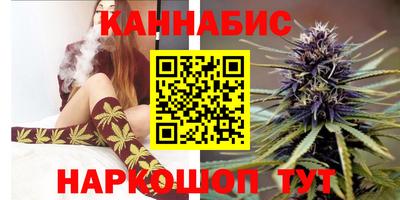 кокаин VHQ Аргун