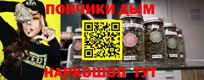кокаин VHQ Аргун