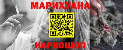 кокаин VHQ Аргун