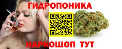 кокаин VHQ Аргун