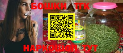 кокаин VHQ Аргун