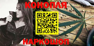 кокаин VHQ Аргун