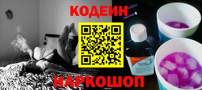 кокаин VHQ Аргун