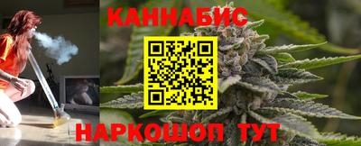 сатива Апрелевка
