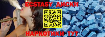 кокаин VHQ Аргун