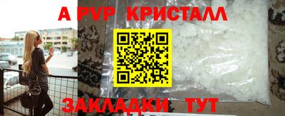 кокаин VHQ Аргун
