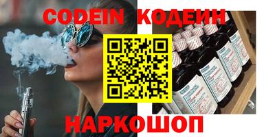 сатива Апрелевка