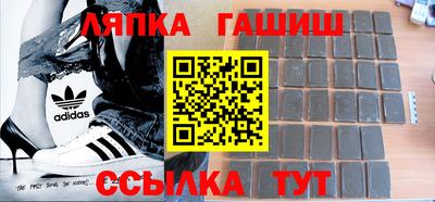 гашишное масло Азнакаево