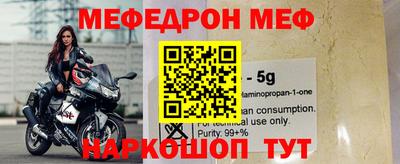 сатива Апрелевка