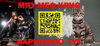 гашишное масло Азнакаево